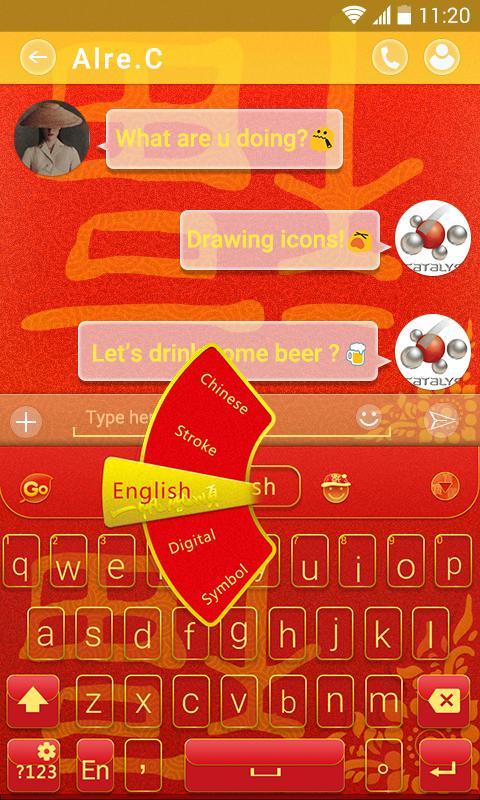 Spring Festival GO Keyboard