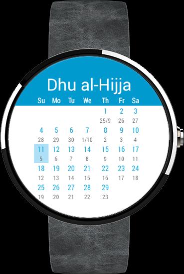 Hijri Calendar - Android wear