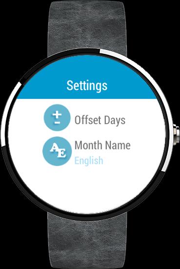 Hijri Calendar - Android wear