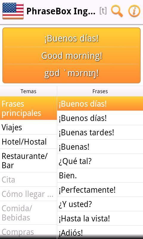 Phrasebook English (US) Lite