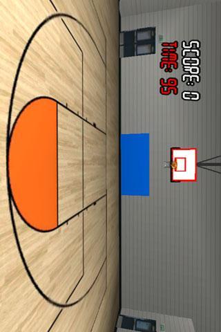 Basketball ShootAround 3D