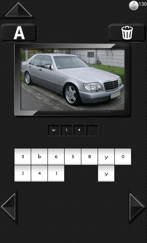 Cars Generation Quiz