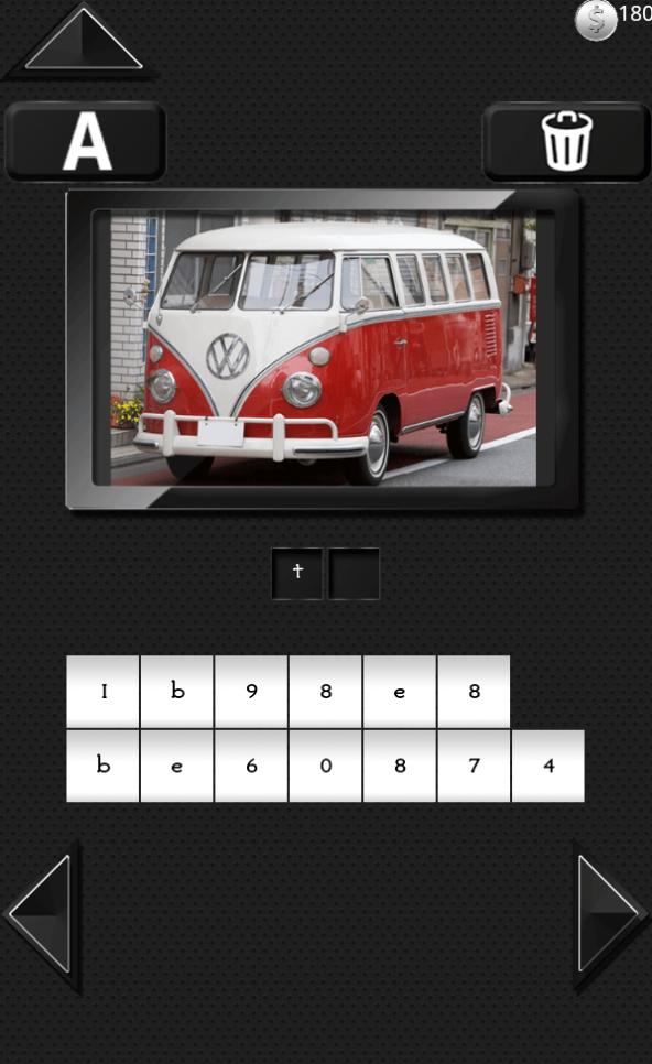 Cars Generation Quiz