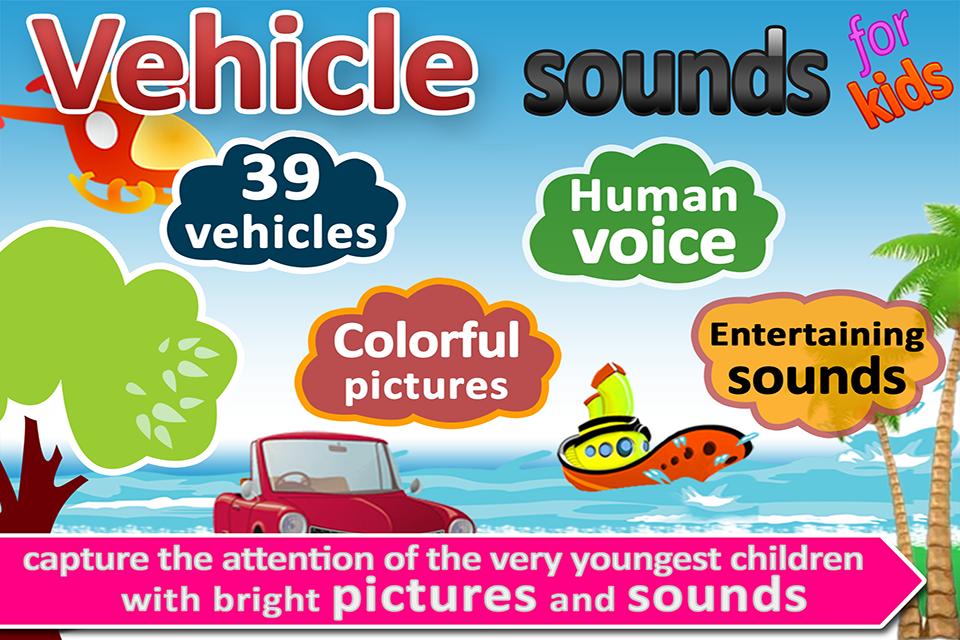 Vehicle sounds pictures 4 kids