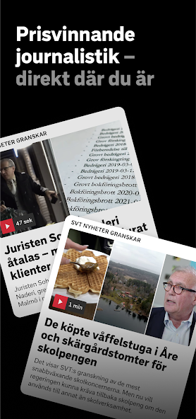 SVT Nyheter