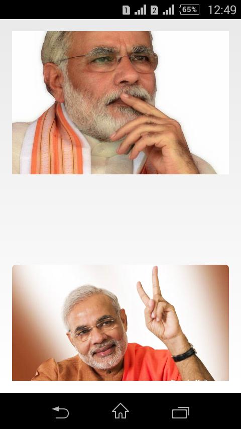 Know Modi