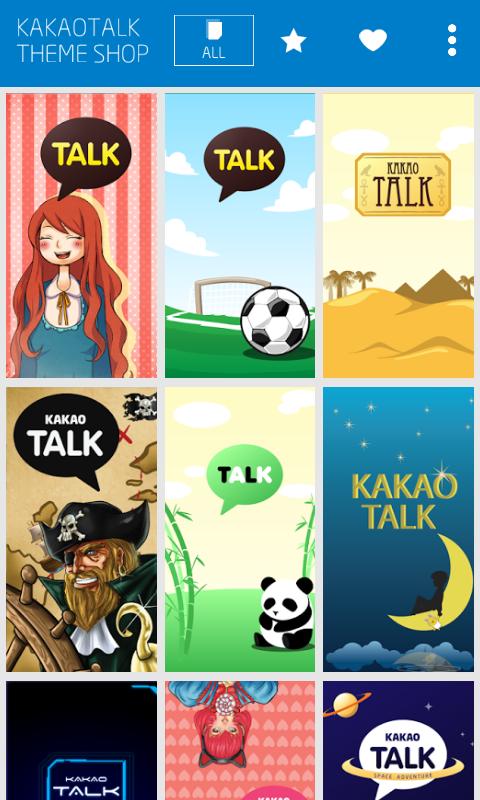 KakaoTalk Theme Shop