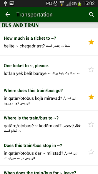 Persian phrasebook