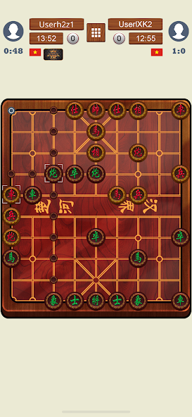 Chinese Chess Online