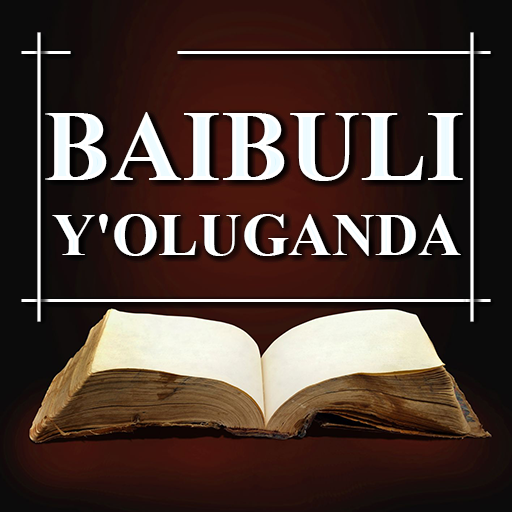 Baibuli y'Oluganda - Luganda