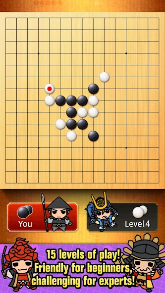 The Gomoku