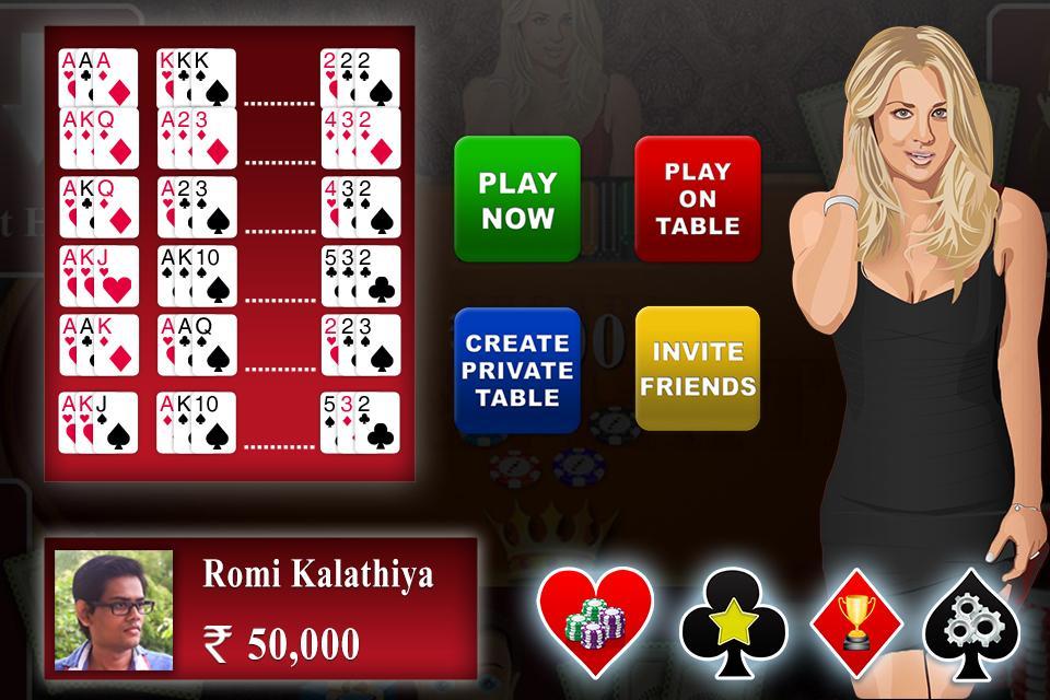 TeenPatti