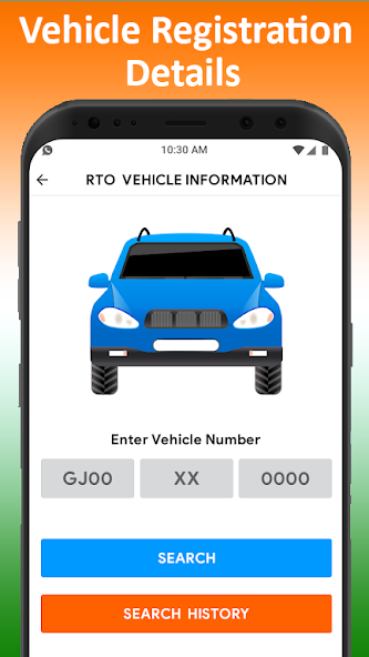 Vehicle Info - Bharat RTO App