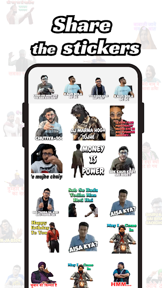 Hindi Sticker: Funny WASticker