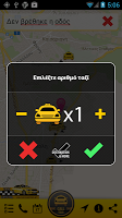 Taxi Capital