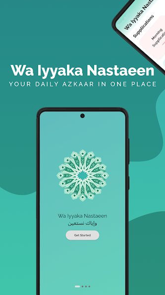 Wa Iyyaka Nastaeen