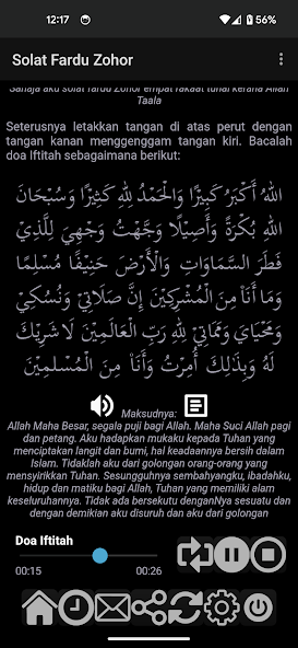 Panduan Solat