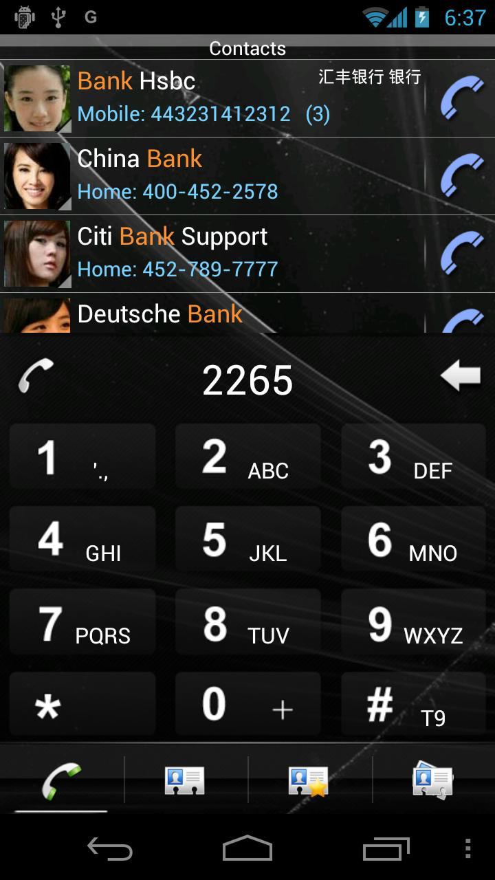 RocketDial HTC Sense Theme