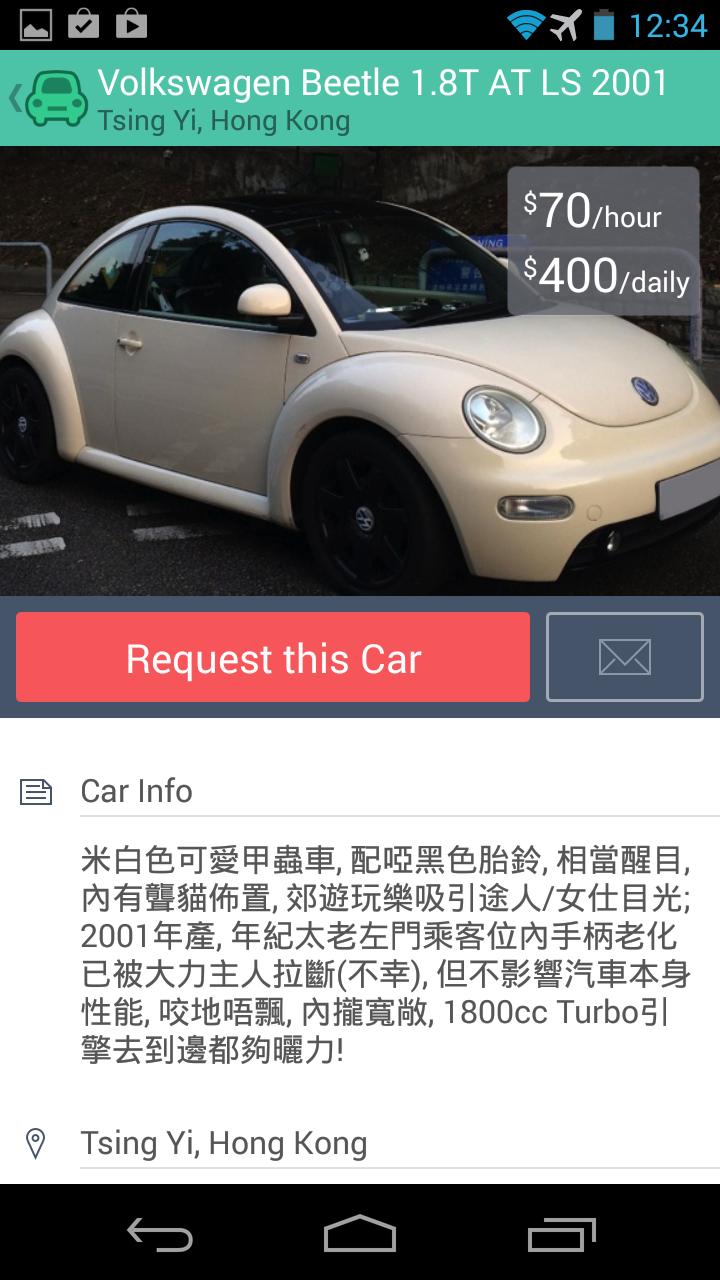 Carshare HK