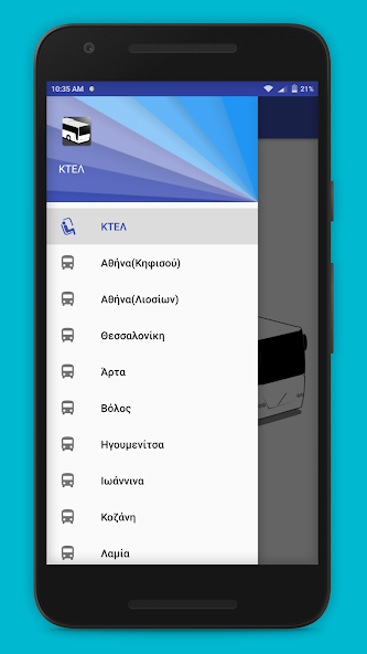 KTEL Bus Schedules