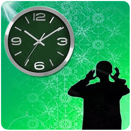 Azan Prayer Time Alarm: Namaz