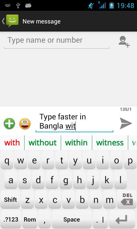 Bangla Roman Keypad IME