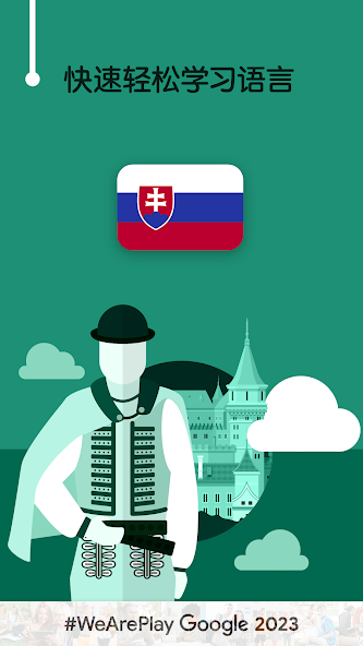 Learn Slovak - 11,000 Words