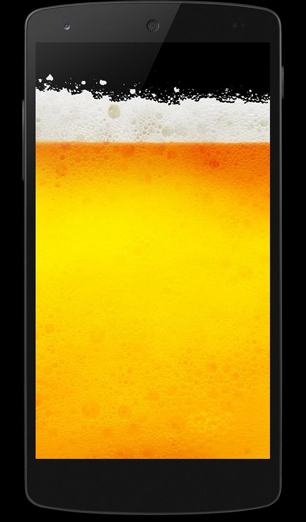 Drink beer simulator