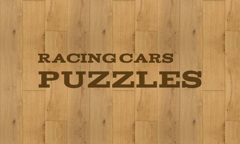 Racing cars Puzzles