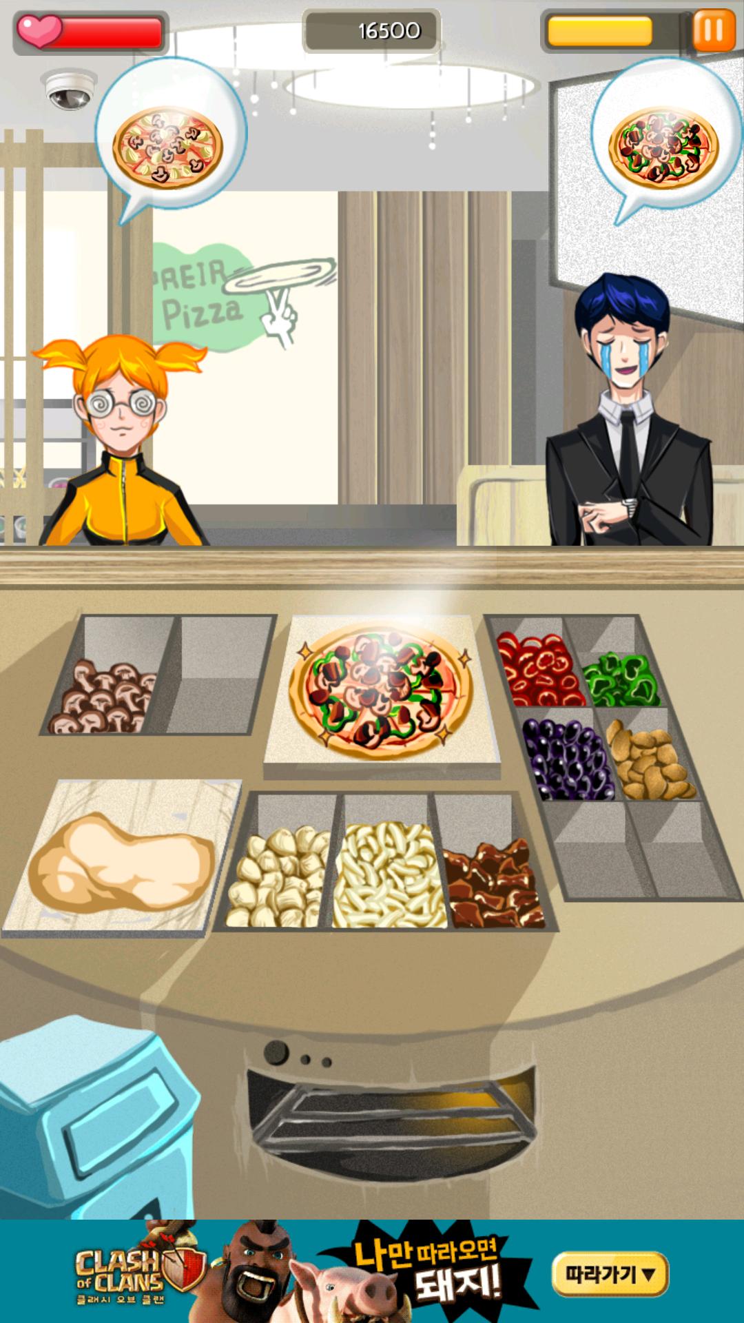 Pizza Tycoon