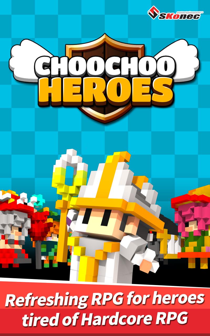 ChooChoo Heroes