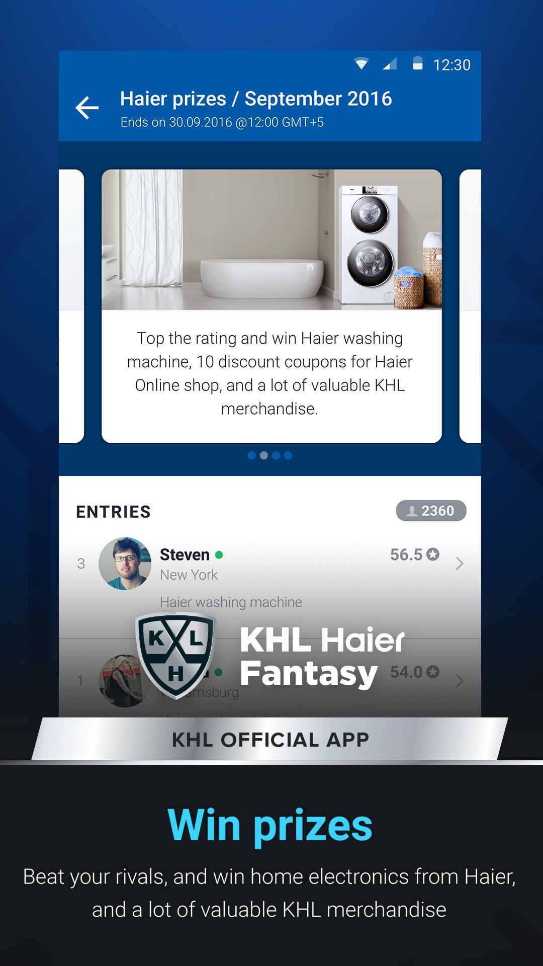 KHL Haier Fantasy