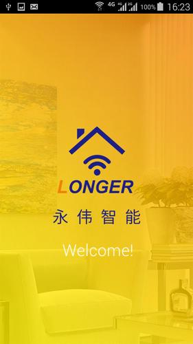 Longer SmartHome