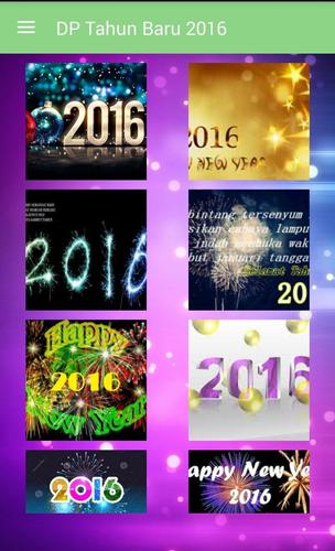 DP New Year 2016