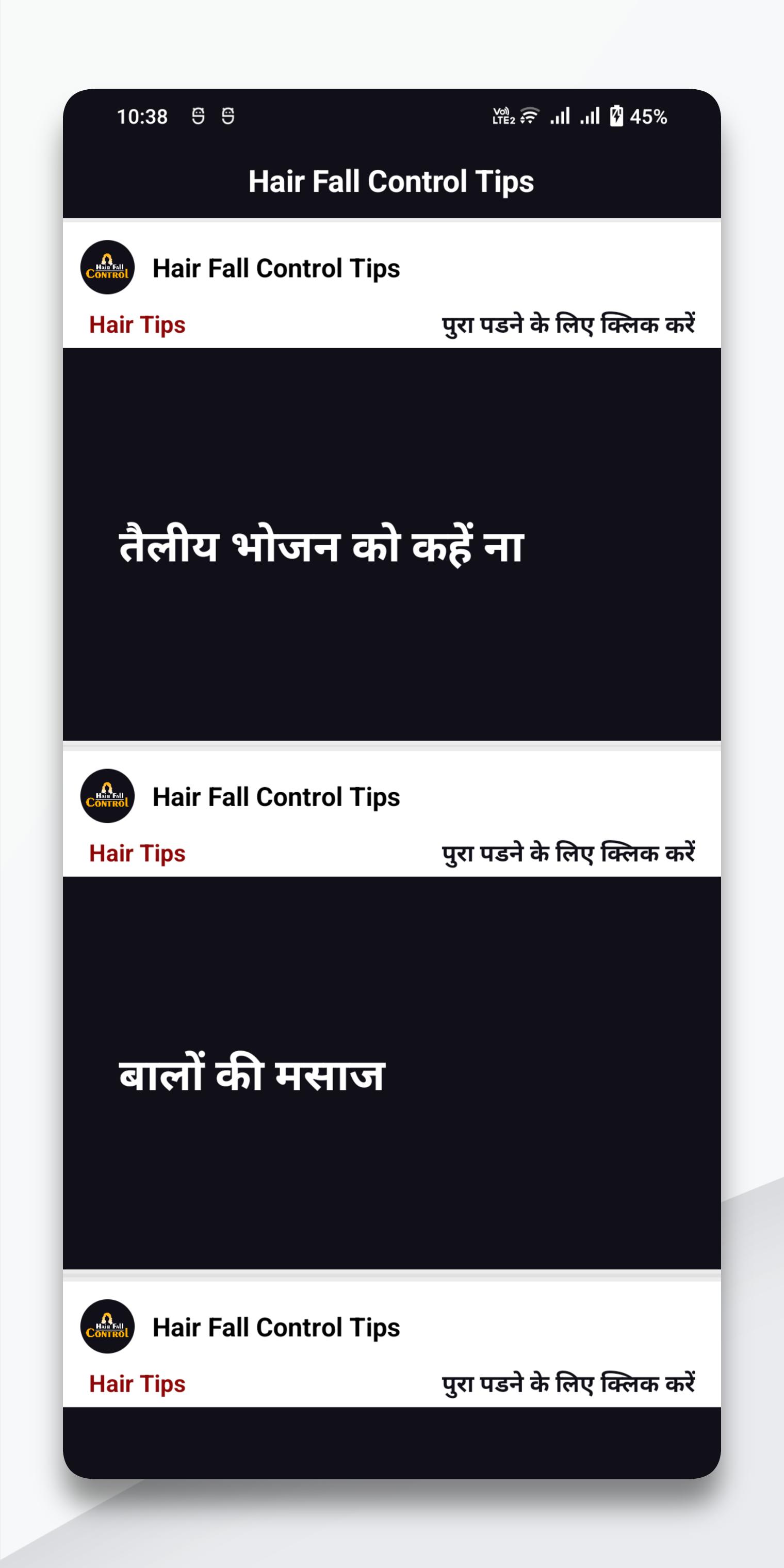 Hair Fall Control Tips