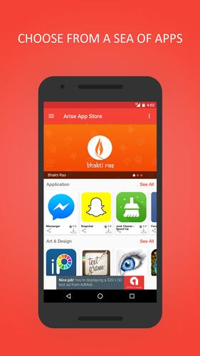 Arise App Store