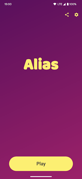 Alias