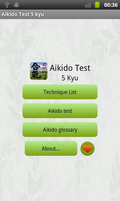 Aikido Test 5 kyu