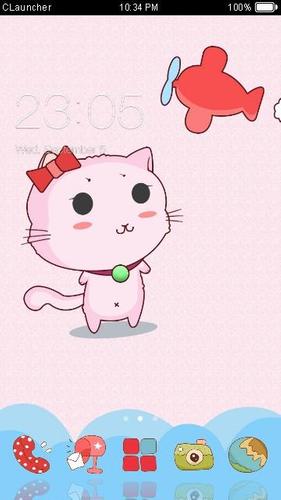 Cute Kitty Cartoon Pink Theme