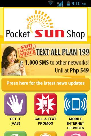 Sun Cellular