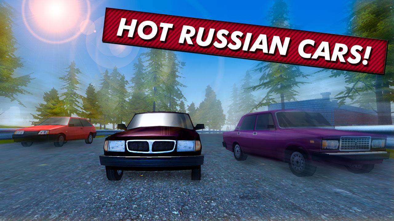 Russian Lada Drift Racing 3D