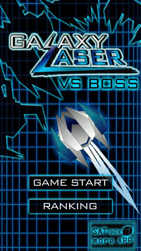 GalaxyLaser VSBOSS