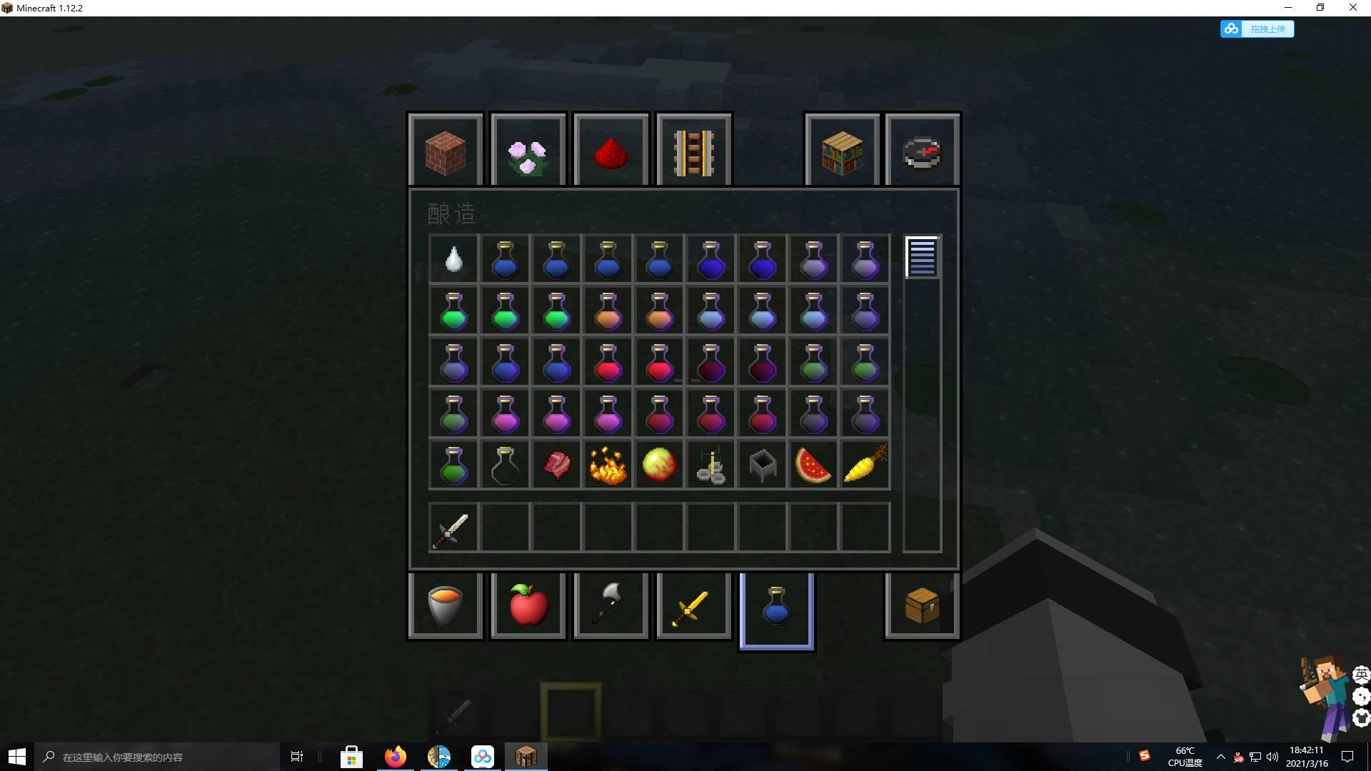 แพ็ควัสดุ Minecraft Mango