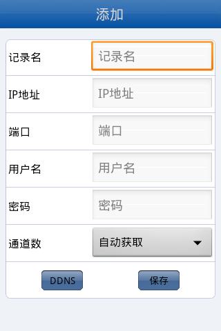 Cplayer+