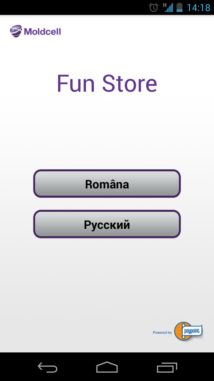 Fun Store