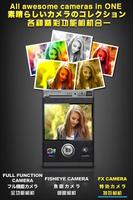 Camera+