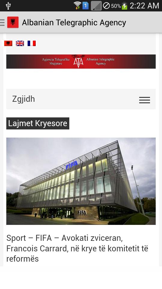 Albania News