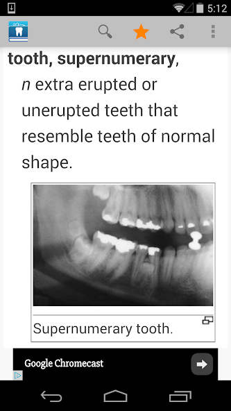 Dental