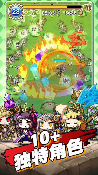 Astral Survivor