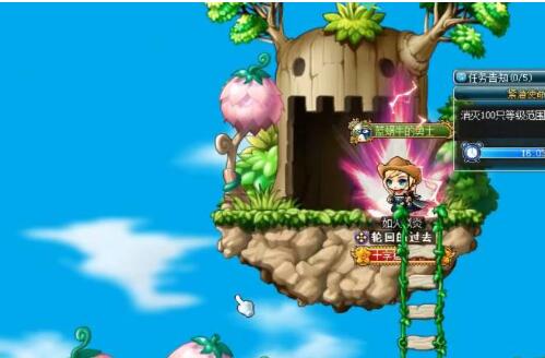 Pengantar Lokasi Pulau Petualangan Free Transfer